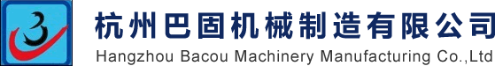 上海井昂信息技術有限公司官網
